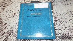 Judy Dorroughs photo Albums Album 03
Portsmouth Ohio 1980, 1981, 1982
Matthew and Amanda